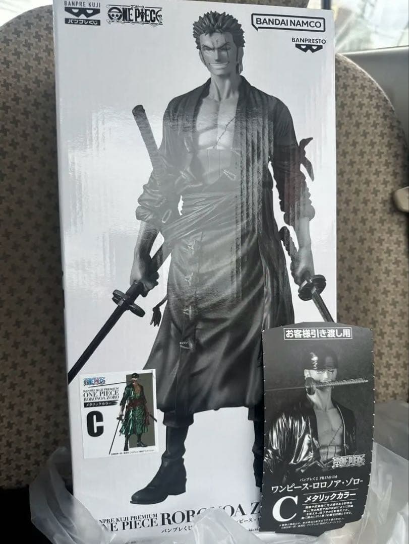 バンプレくじ ONE PIECE ゾロ C賞 メタリックカラー - メルカリ
