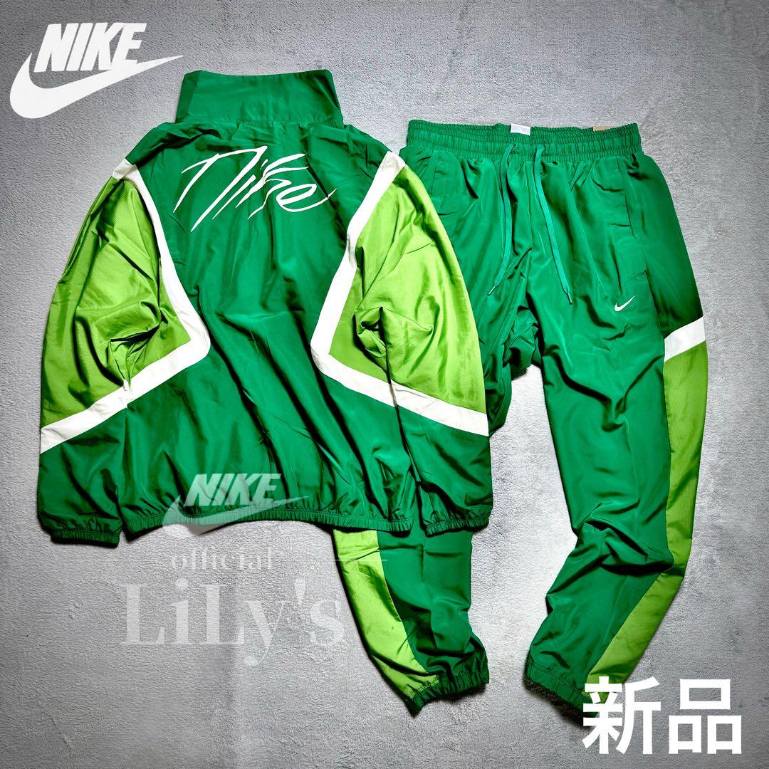 2XLサイズ】新品未使用 NIKE上下セットアップ ウーブン バスケ