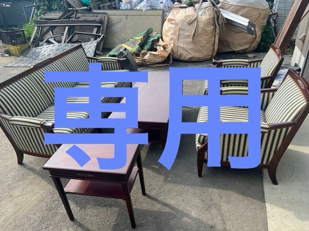 flow　1人掛けソファ g118054]【単品】Legeno 1人掛けソファ 1人掛けソファー | 家具