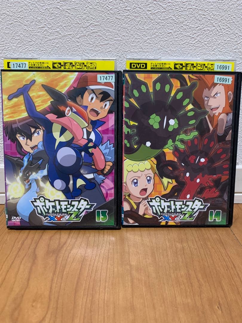 レンタルアップ ポケットモンスターXY&Z DVD 全巻セット - メルカリ
