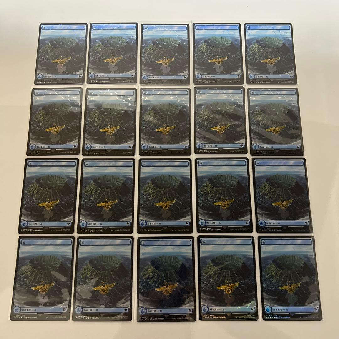 MTG FF チョコボトラックFoil 基本土地 日本語版 100枚 - メルカリ