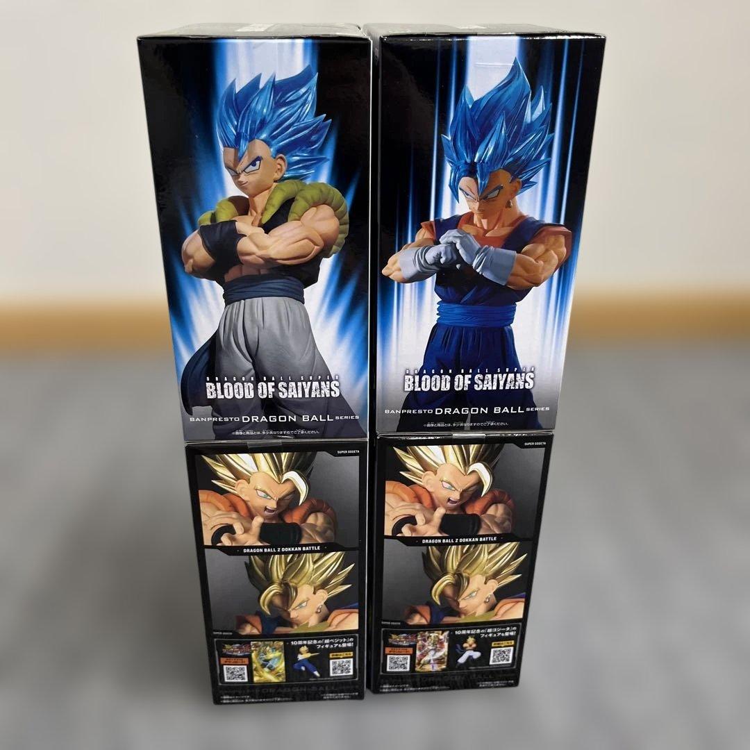 ドラゴンボール ゴジータ、ベジット フィギュア4体セット - メルカリ