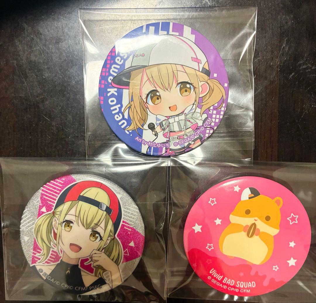 プロセカ】小豆沢こはね 缶バッジまとめ売り - メルカリ