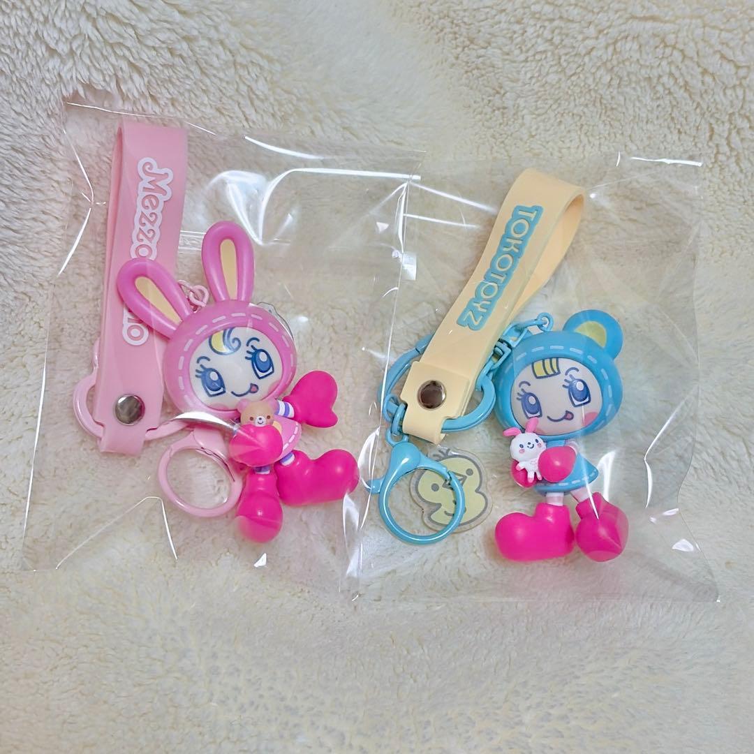 メゾピアノ シークレットキャラチャーム べリエちゃん ブルーベリエ