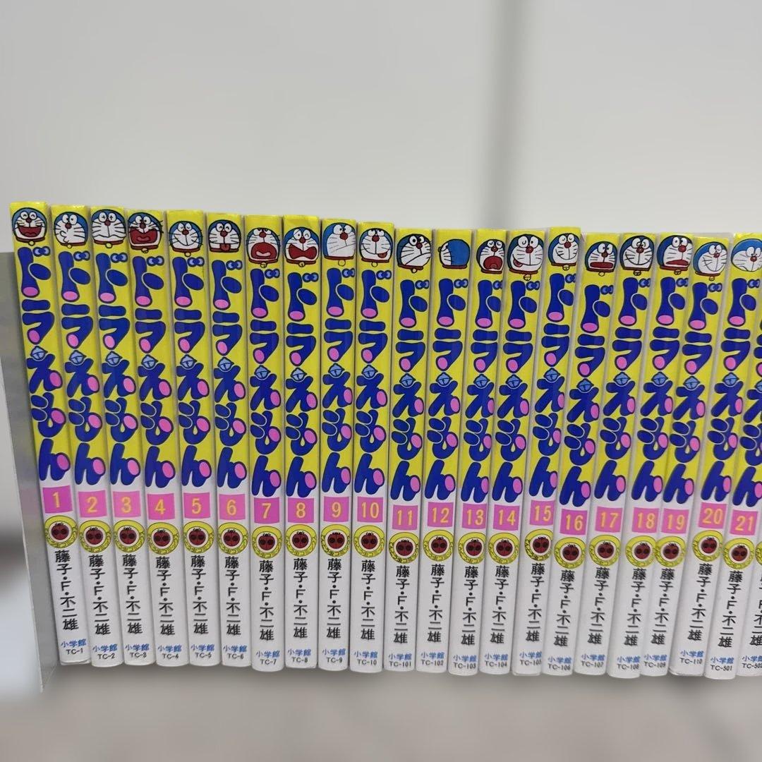 ドラえもん 全巻セット（1〜45巻）藤子・F・不二雄 コミック 漫画