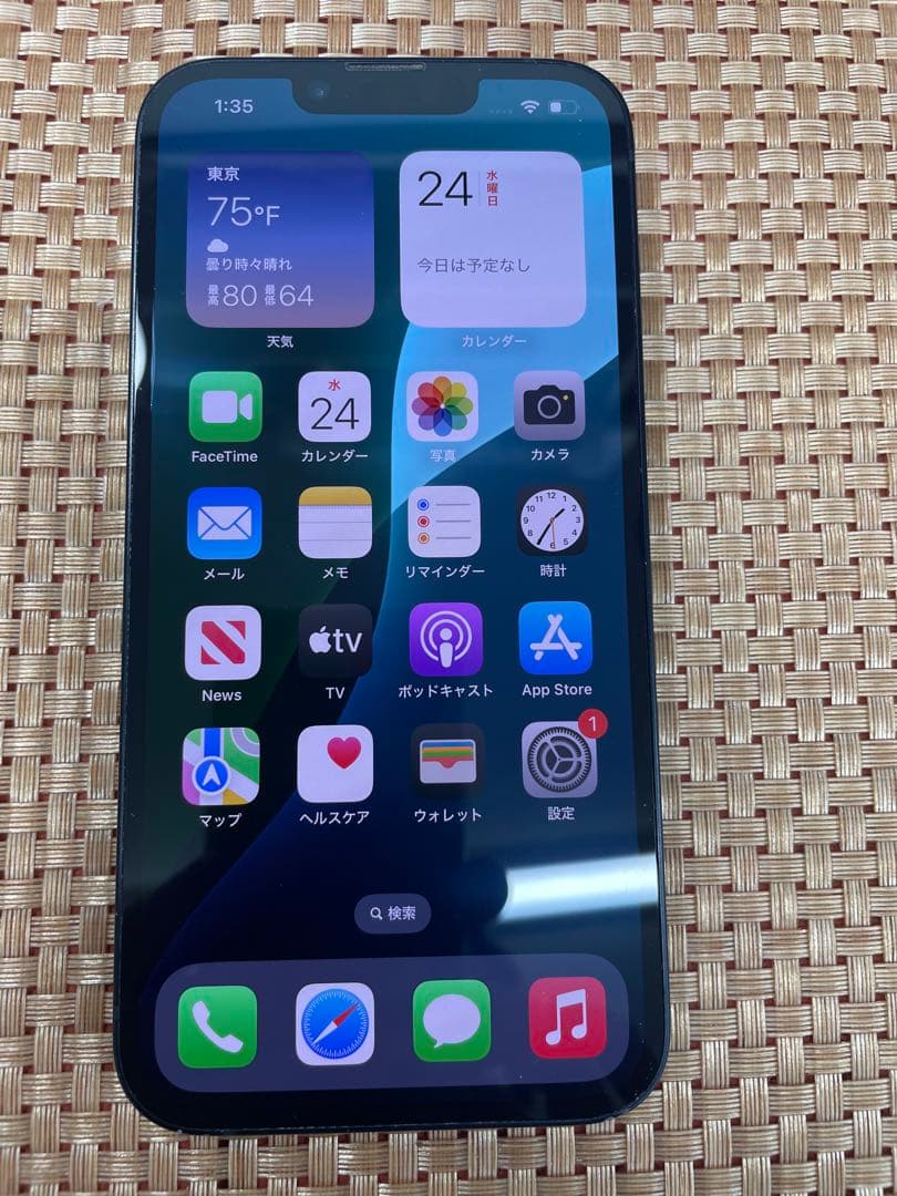 iPhone 14 256 GB ミッドナイトSIMフリー【7310】