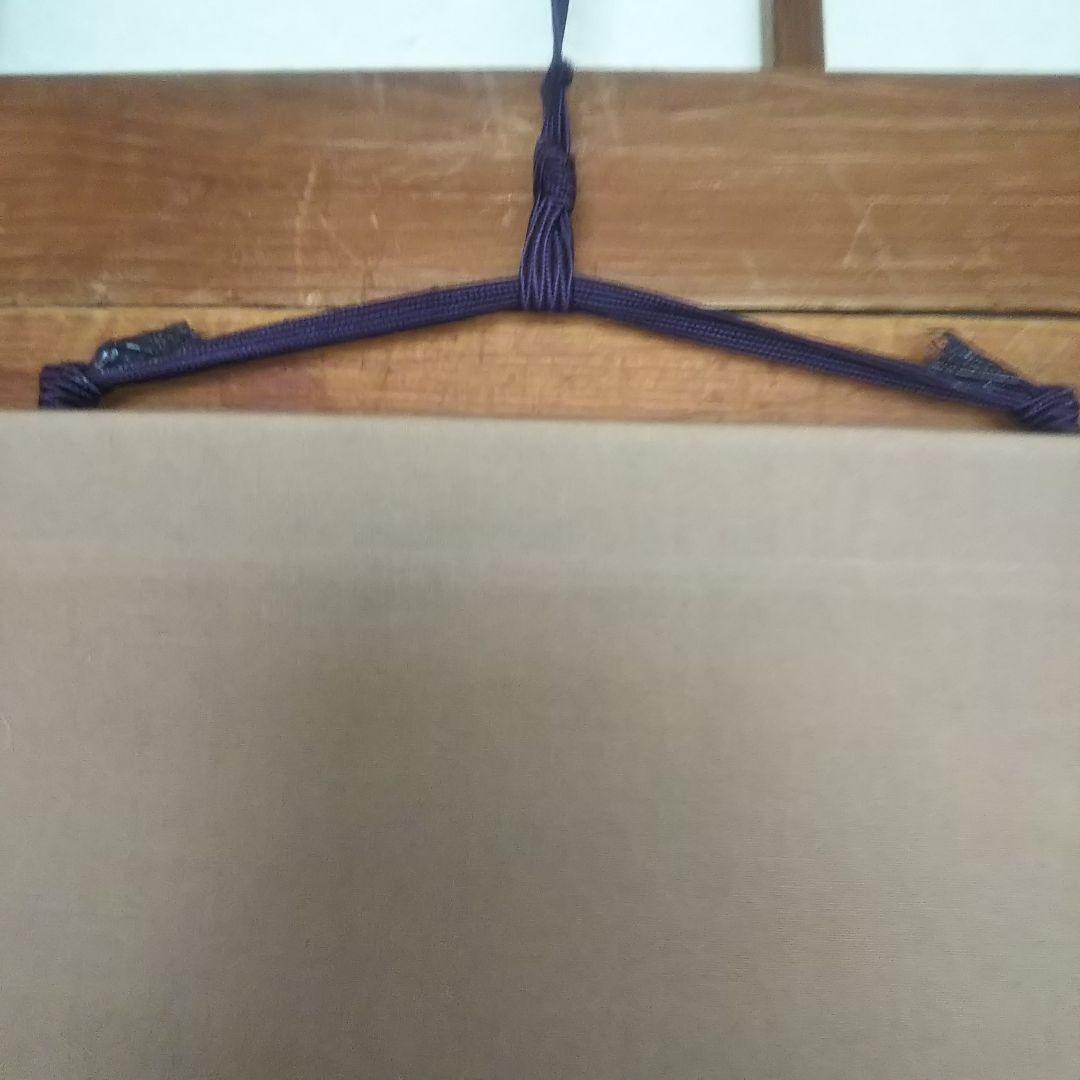 民芸 染色の掛軸 お雛様 木谷圭