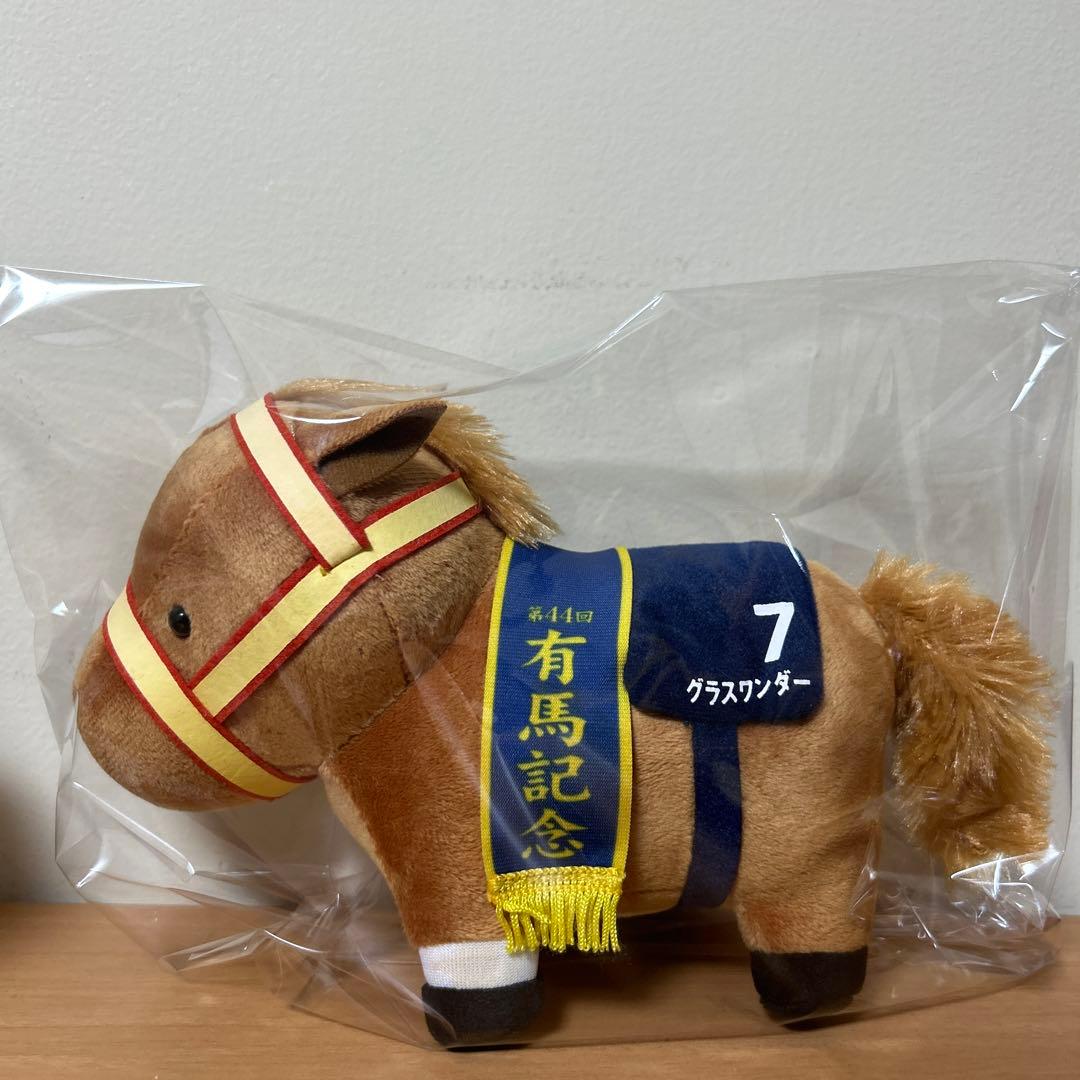 サラブレッドコレクション 第44回有馬記念グラスワンダー ぬいぐるみ