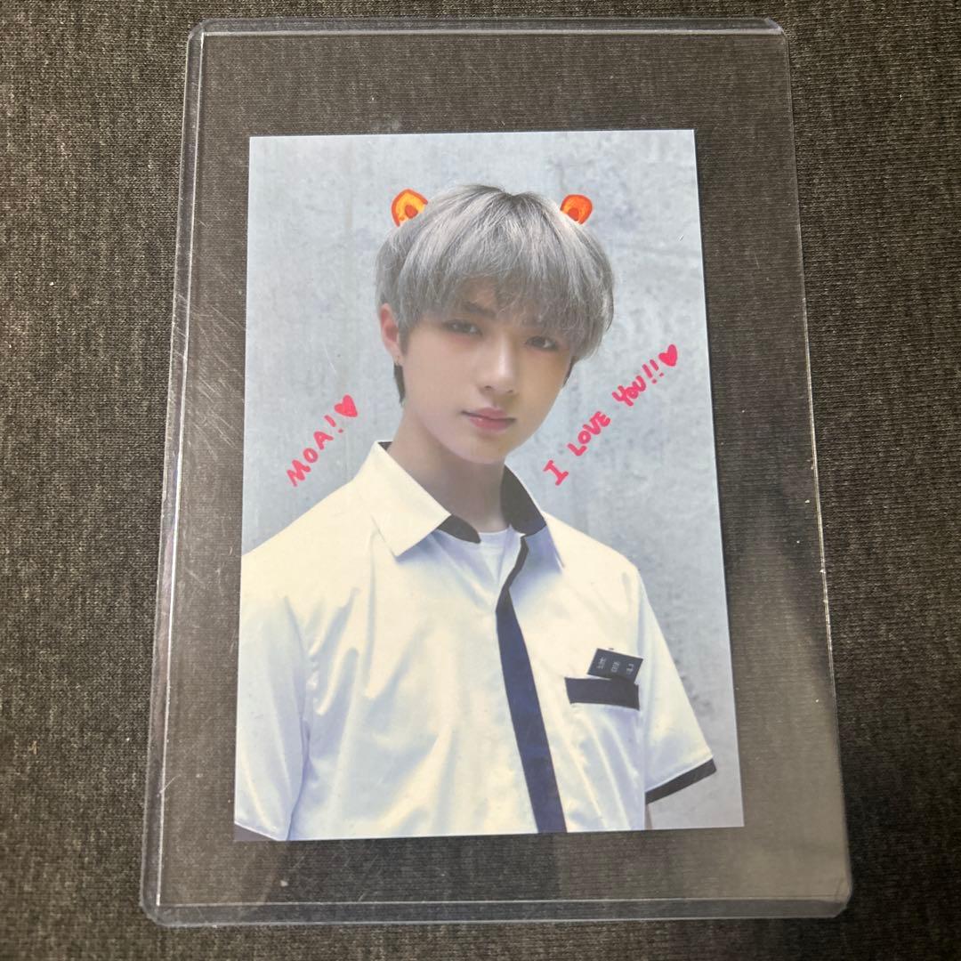 TXT ボムギュ 943 サノク トレカ - メルカリ