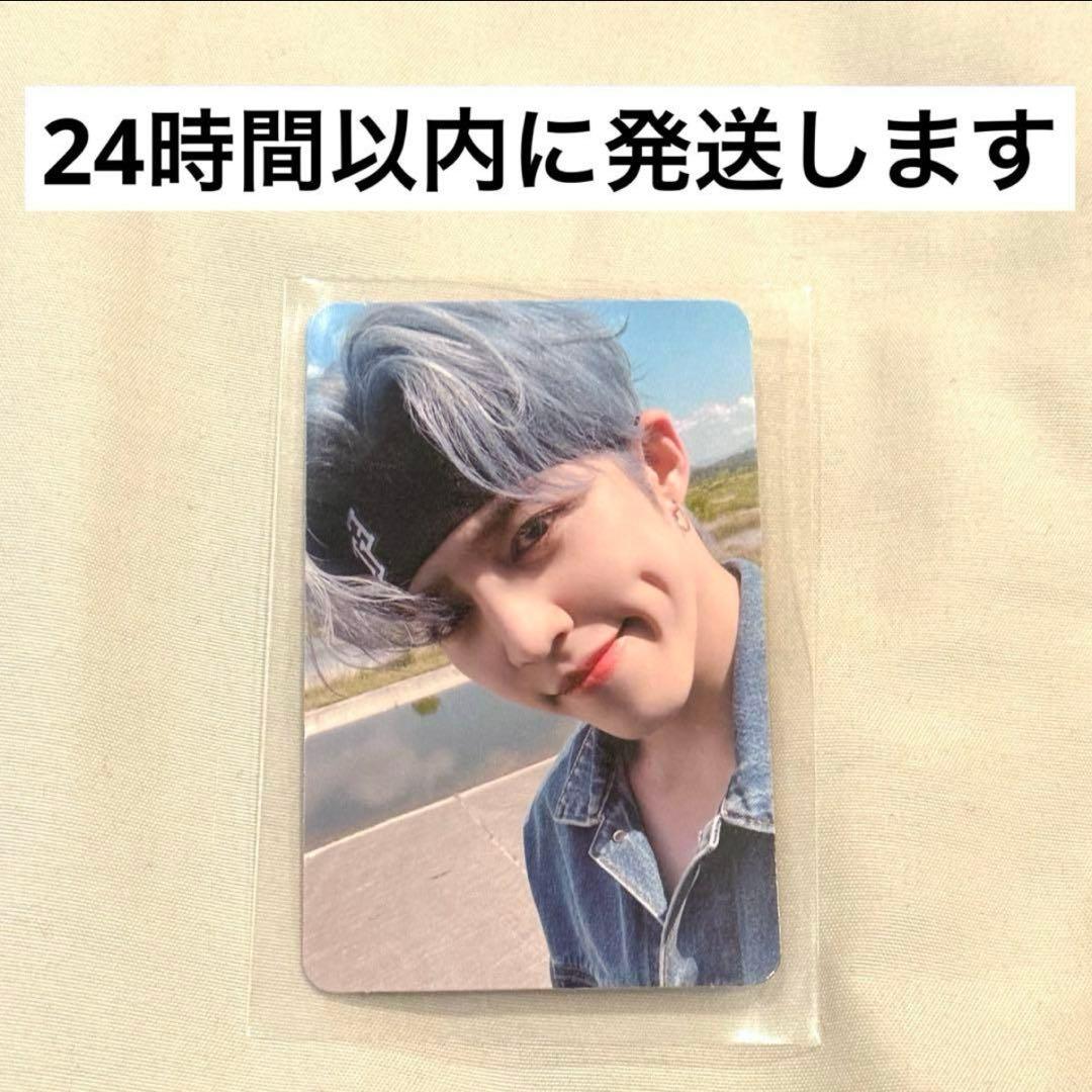 SEVENTEEN ヘンガレ ヨントン限定 トレカ シンナラ エスクプス - メルカリ