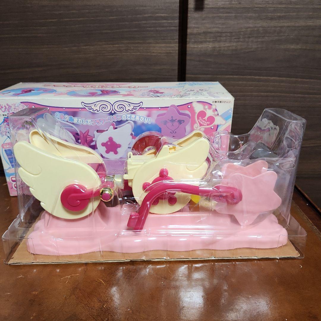 2002年製おジャ魔女どれみドッカーン！ フラワーリボンメーカー 美品