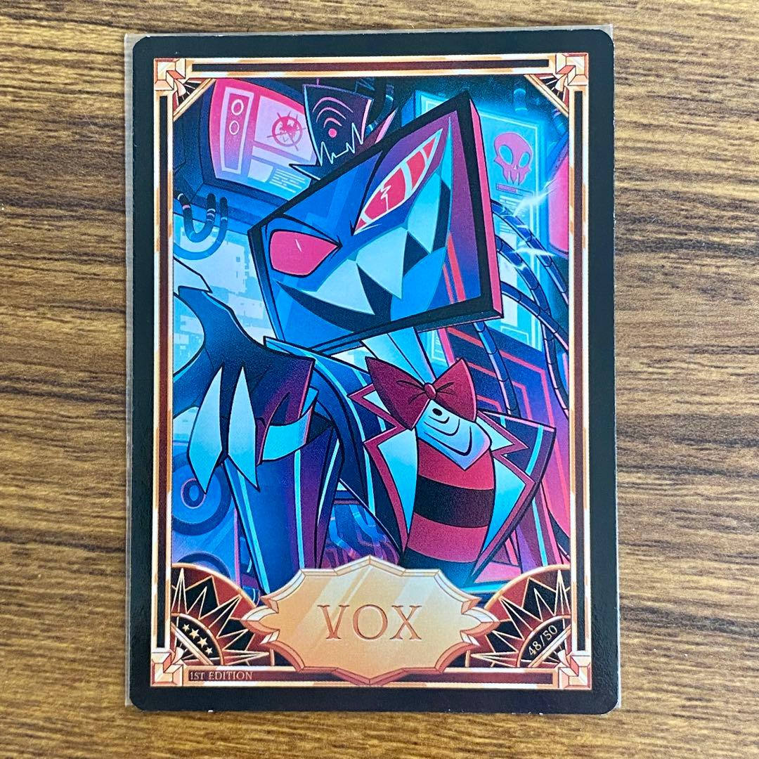 ハズビンホテル VOX VELVETTE VALENTINO トレカ - メルカリ
