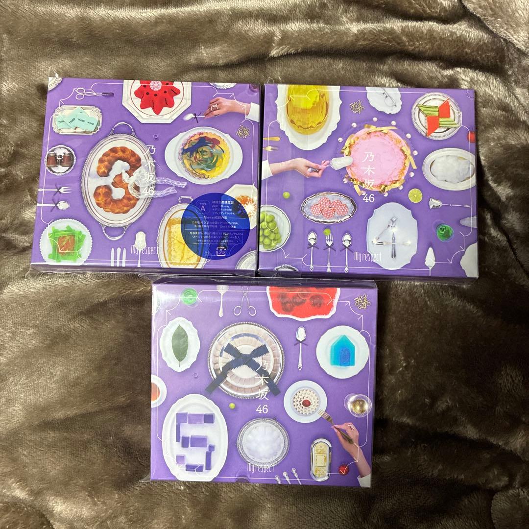 タ*ト様 乃木坂46 5thアルバム My respect 初回生産限定盤ABC 5thアルバム「My respect」のジャケットアートワーク公開！さらに期別