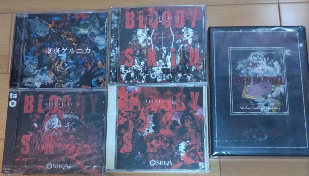 ヴィジュアル系 CD·DVD 59枚まとめ売り　難有り　訳あり品