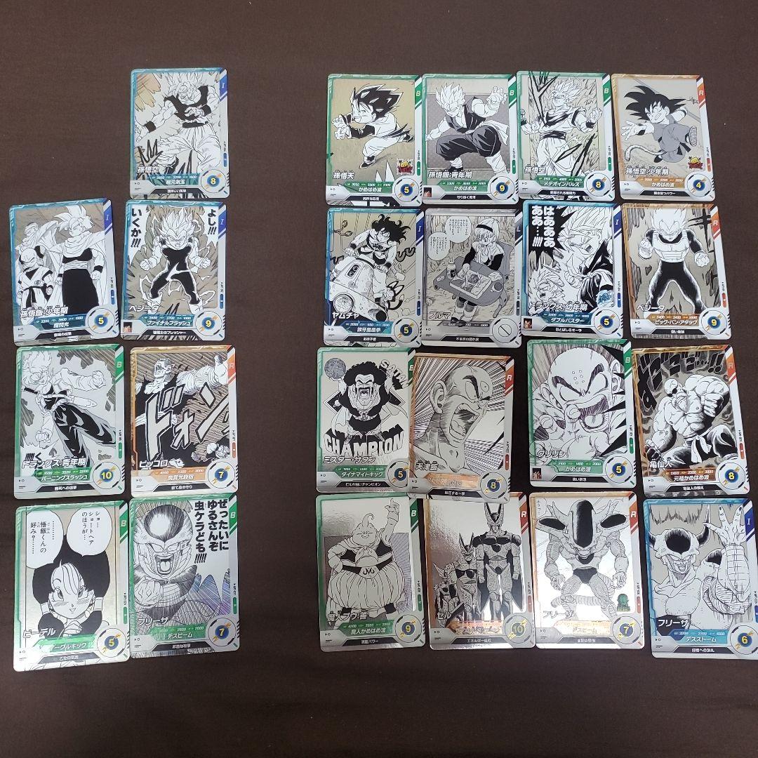 ドラゴンボールダイバーズ アドバンスパック ノーマルコンプ レア