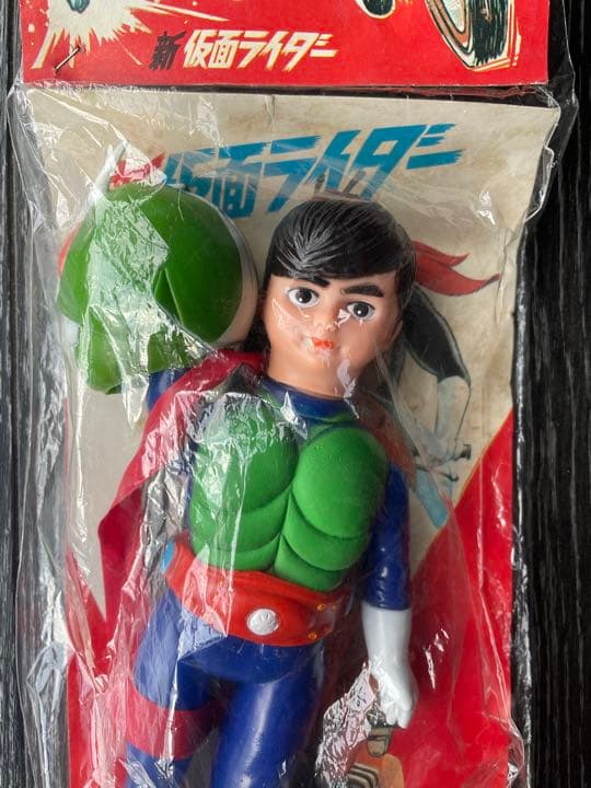 無版権 新仮面ライダー スタンダードソフビ 値下げ 仮面ライダー
