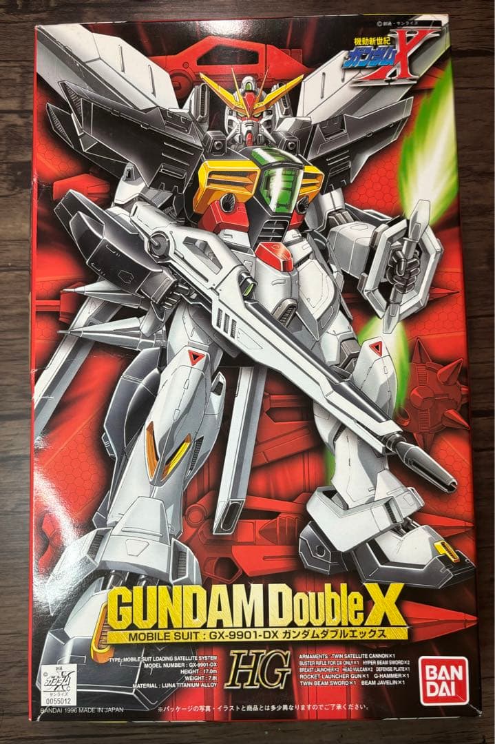 ガンプラ HG 1/100 旧キット ガンダムDX ガンダムダブルエックス