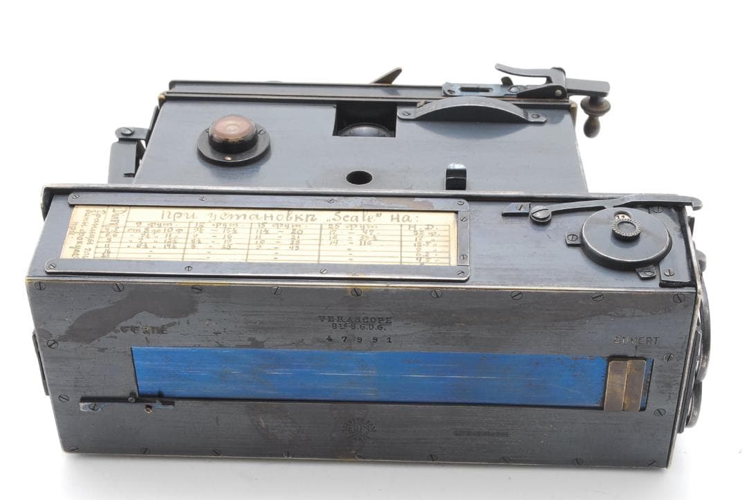 Jules Richard Verascopeステレオカメラ8.5cm f4.5 - メルカリ