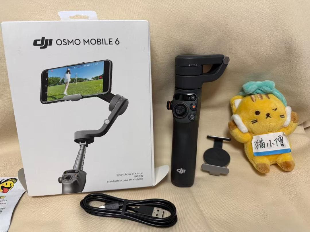 DJI Osmo Mobile 6 スマートフォン用ジンバル レンタル]DJI Osmo Mobile 6 スマートフォン用ジンバル | DJI OSMO