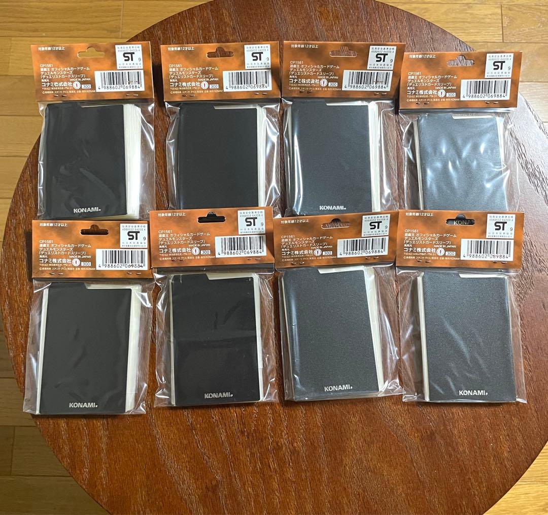 未開封 遊戯王 初期 スリーブ プロテクター 透明 1カートン 24パック