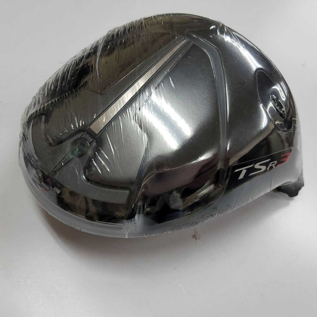 未使用】タイトリスト TSR3 ドライバー 10度 ヘッドと付属品のみ