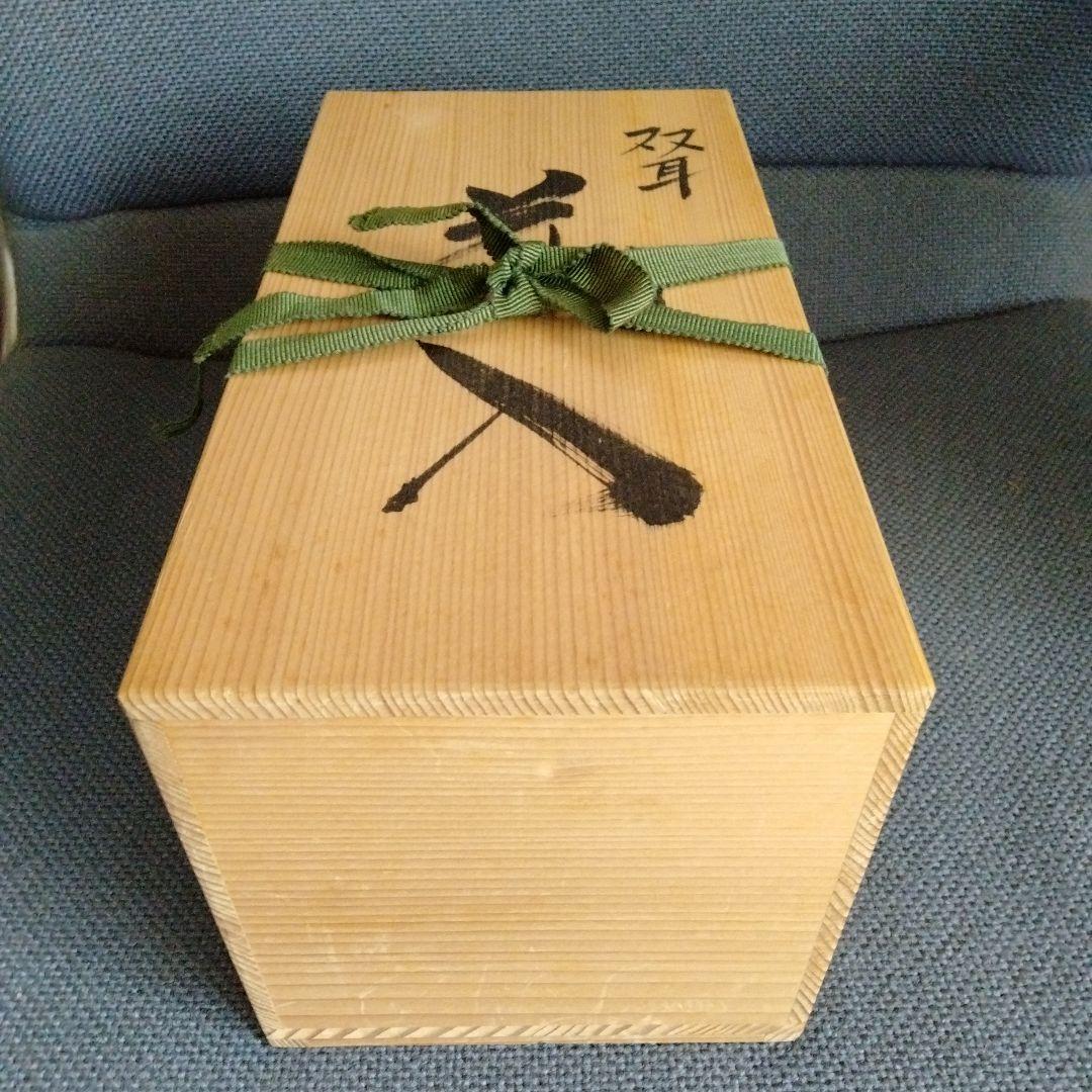 最終値下げ 旧家蔵中国骨董【南宋青磁 双魚耳付花入】 貴重