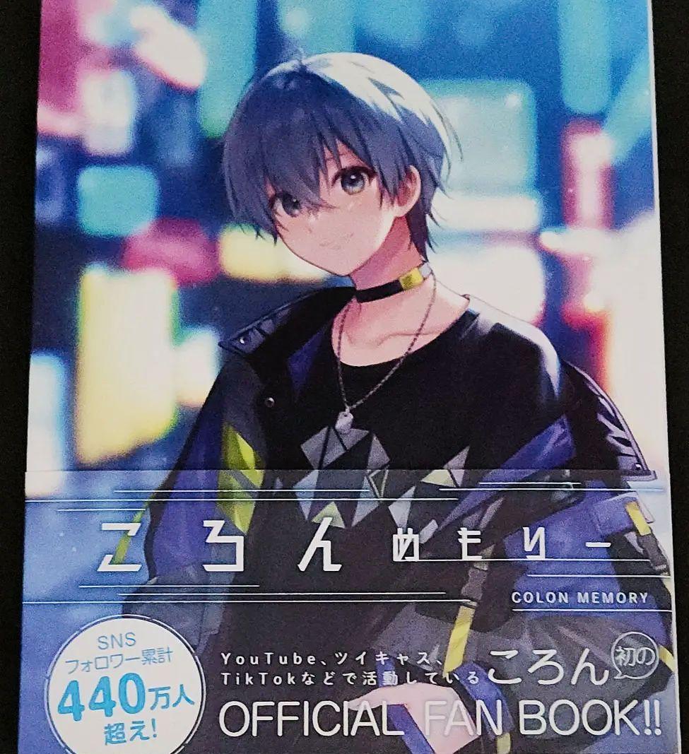 ころんめもりー【値下げしました。】 - メルカリ