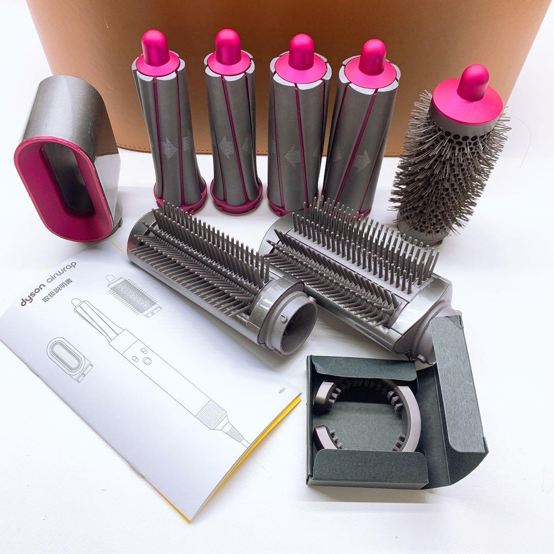 《ほぼ未使用⭐️付属品完備》 ダイソン エアラップ ドライヤー Dyson