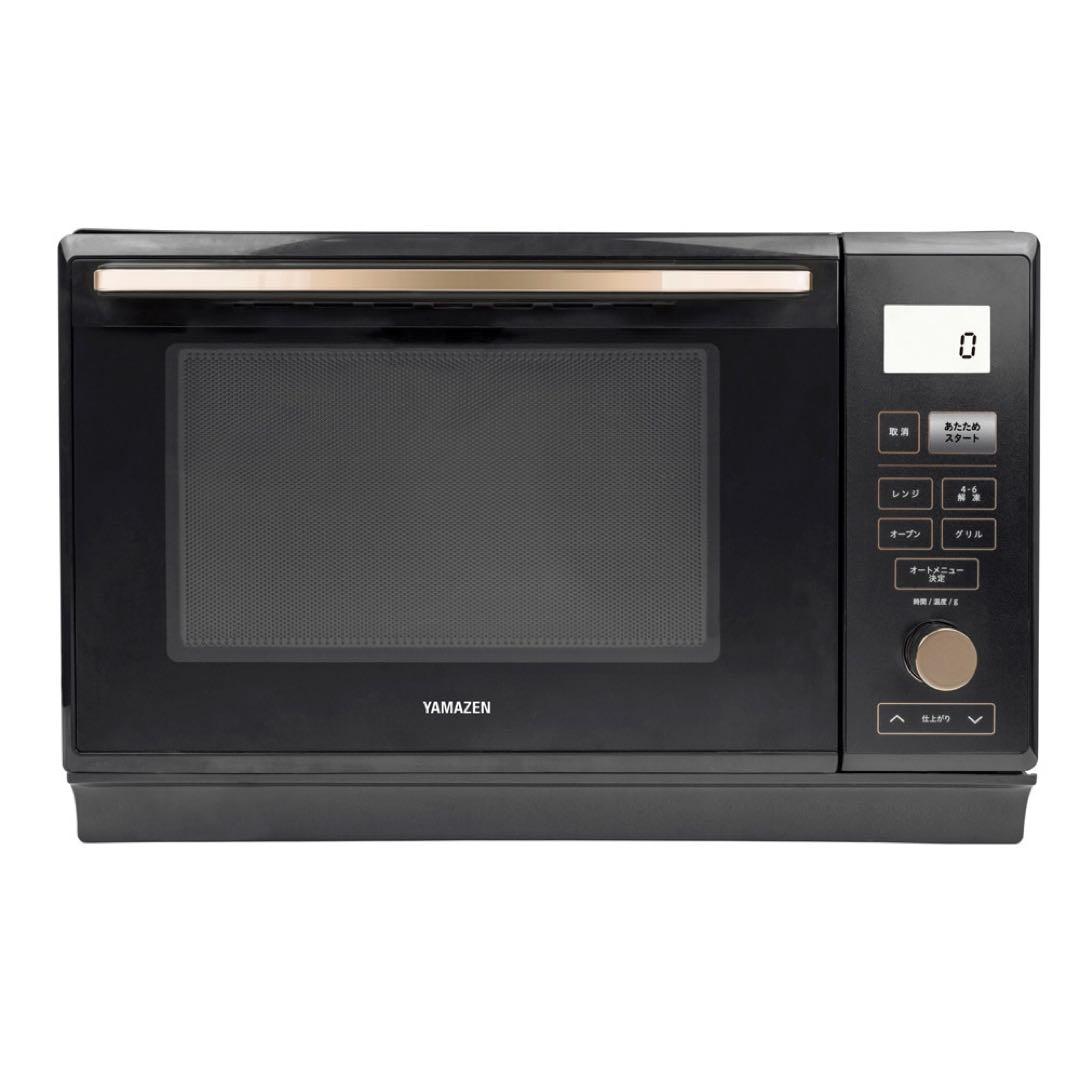 新品未使用 スチームオーブン ジアさま専用