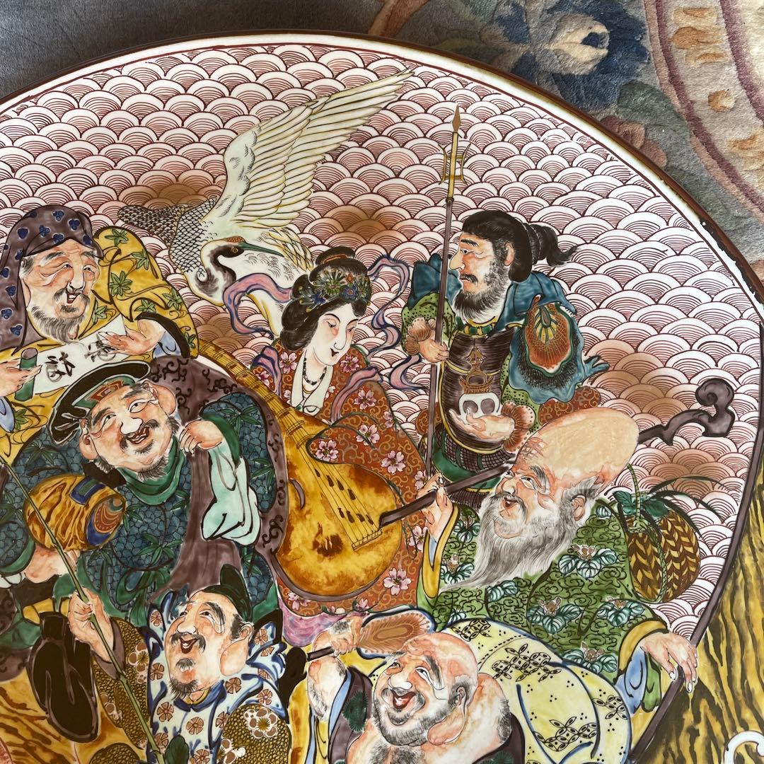 九谷焼松龍作七福神飾り大皿2尺1寸7分8厘