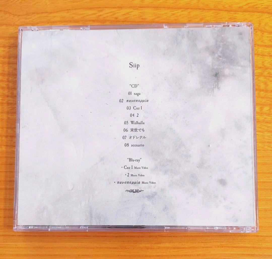 Siip通常盤 CD+Blu-ray+タロットカード - メルカリ