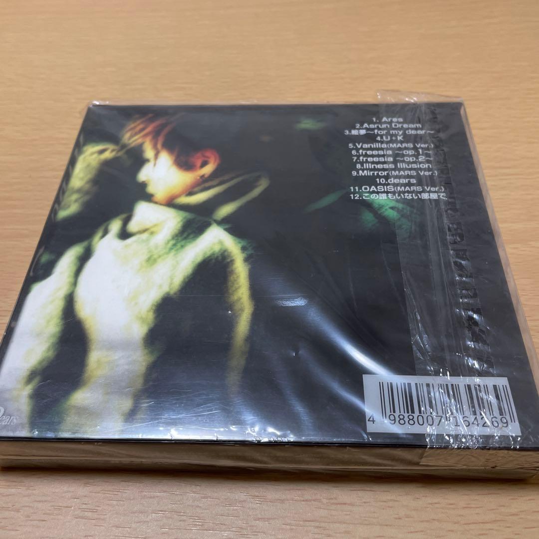 美品】Gackt MARS 購入時特典付き - メルカリ