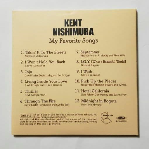 レア サイン入り 紙ジャケ ：西村ケント ／ MY FAVORITE SONGS - メルカリ
