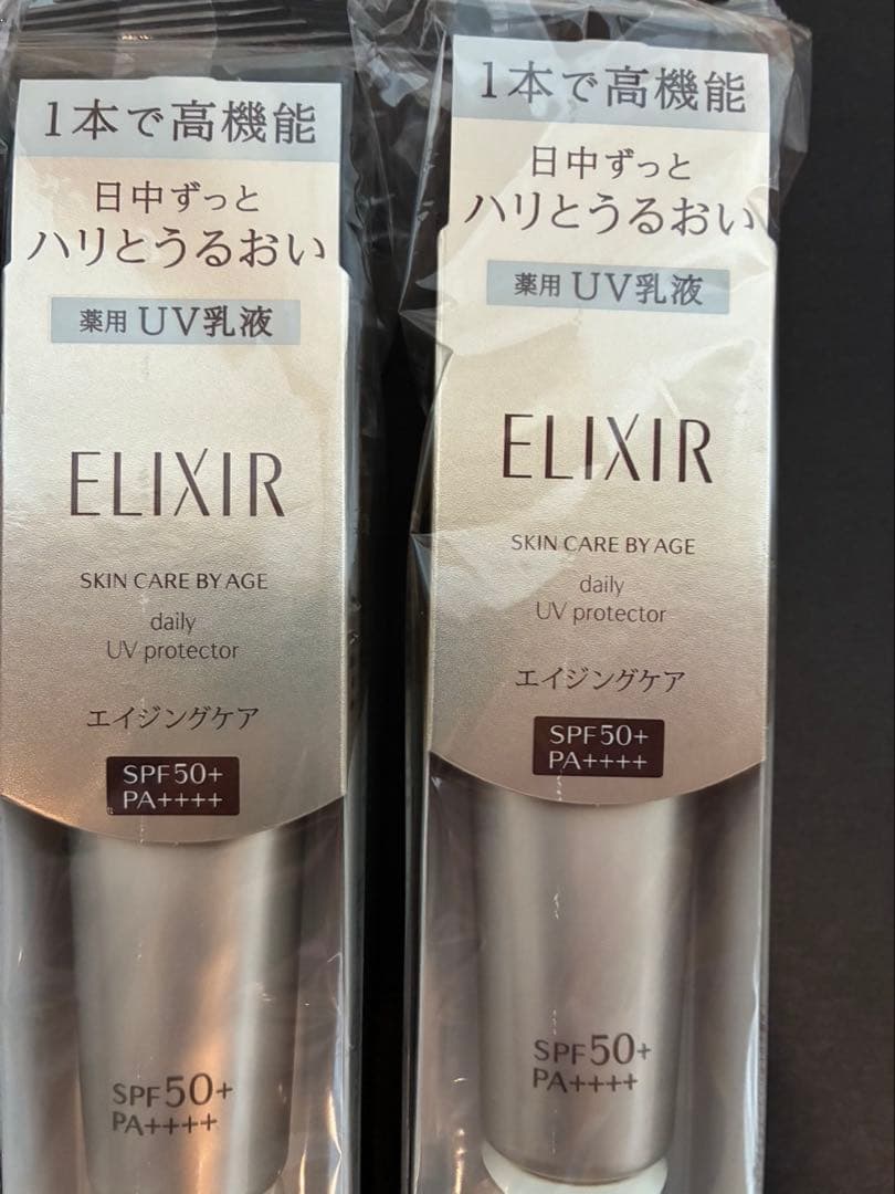 エリクシール デーケアレボリューション SP+ 《6本セット》