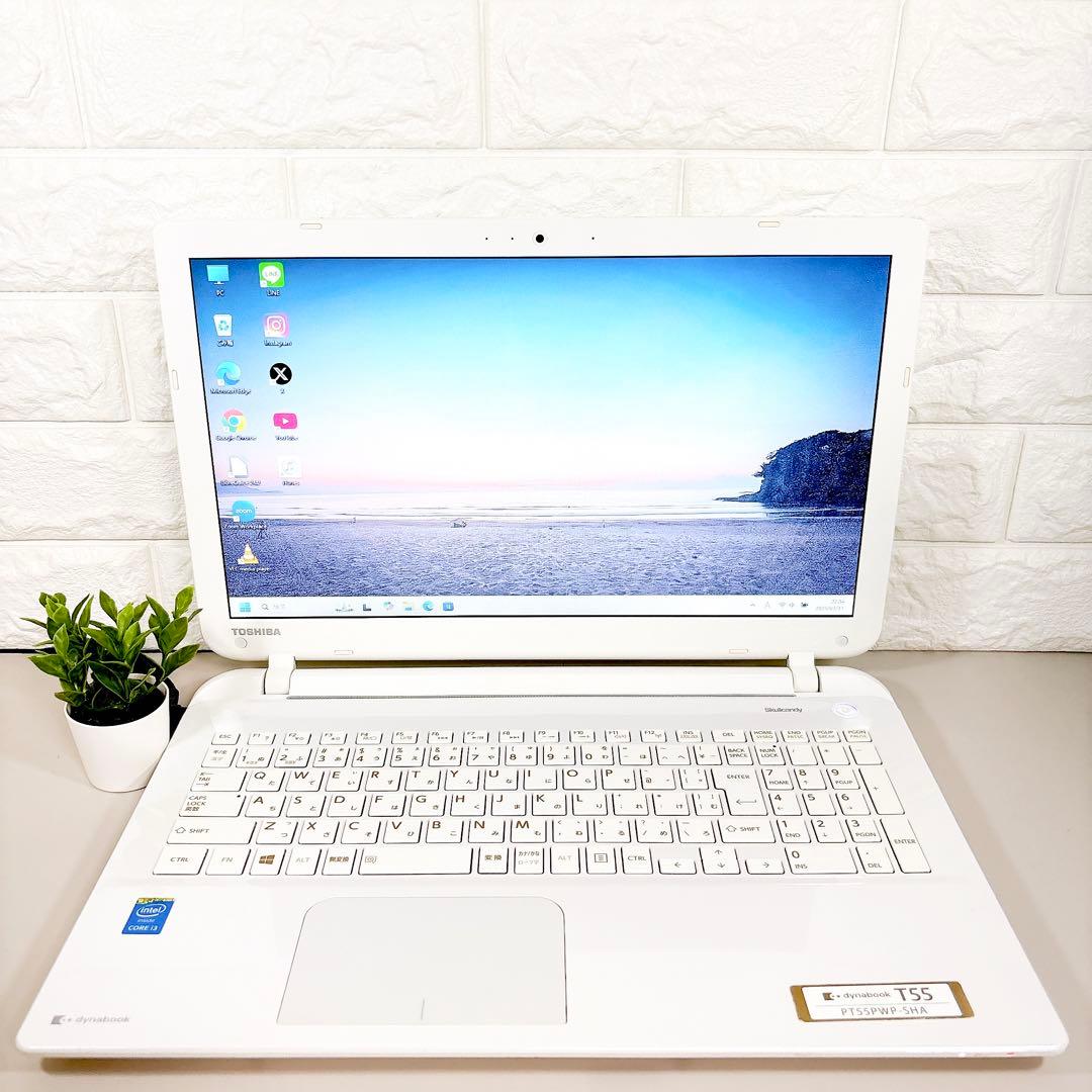 大容量1000GB メモリ8GB✨カメラ付き 薄型 白 ノートパソコン✨東芝