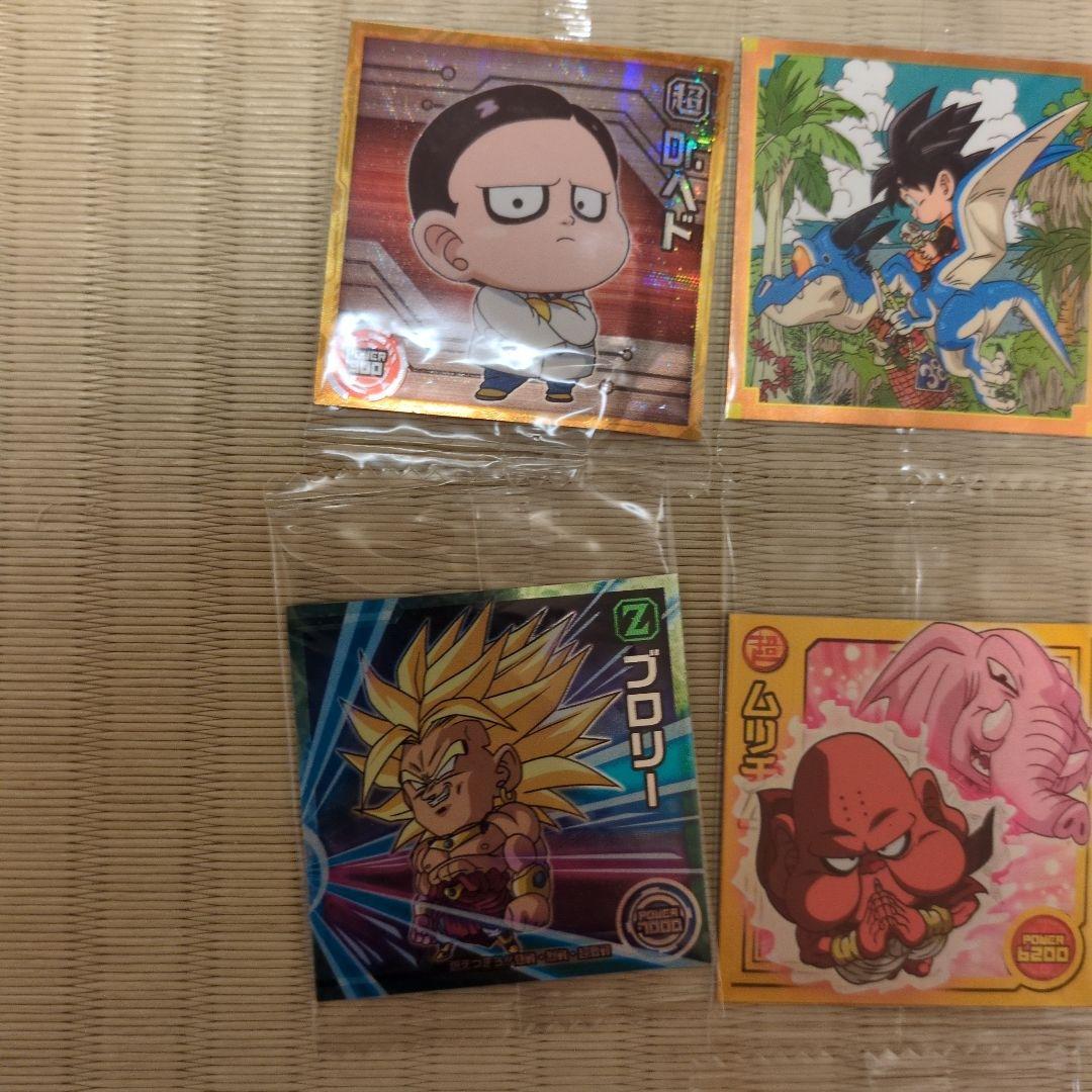 ドラゴンボール ウエハース セット - メルカリ