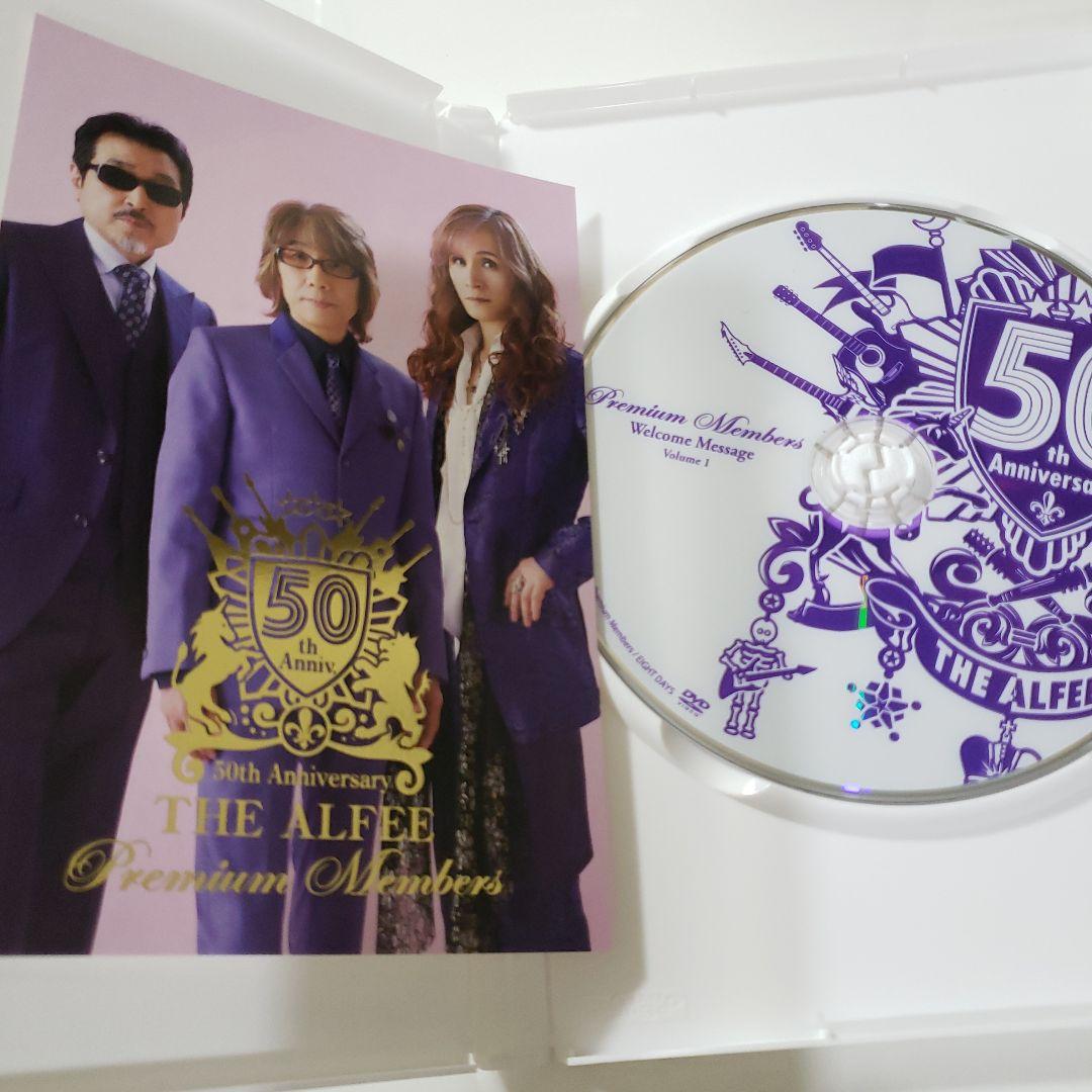 THE ALFEE 50th プレミアムメンバーズ DVD Vol.1～5 - メルカリ