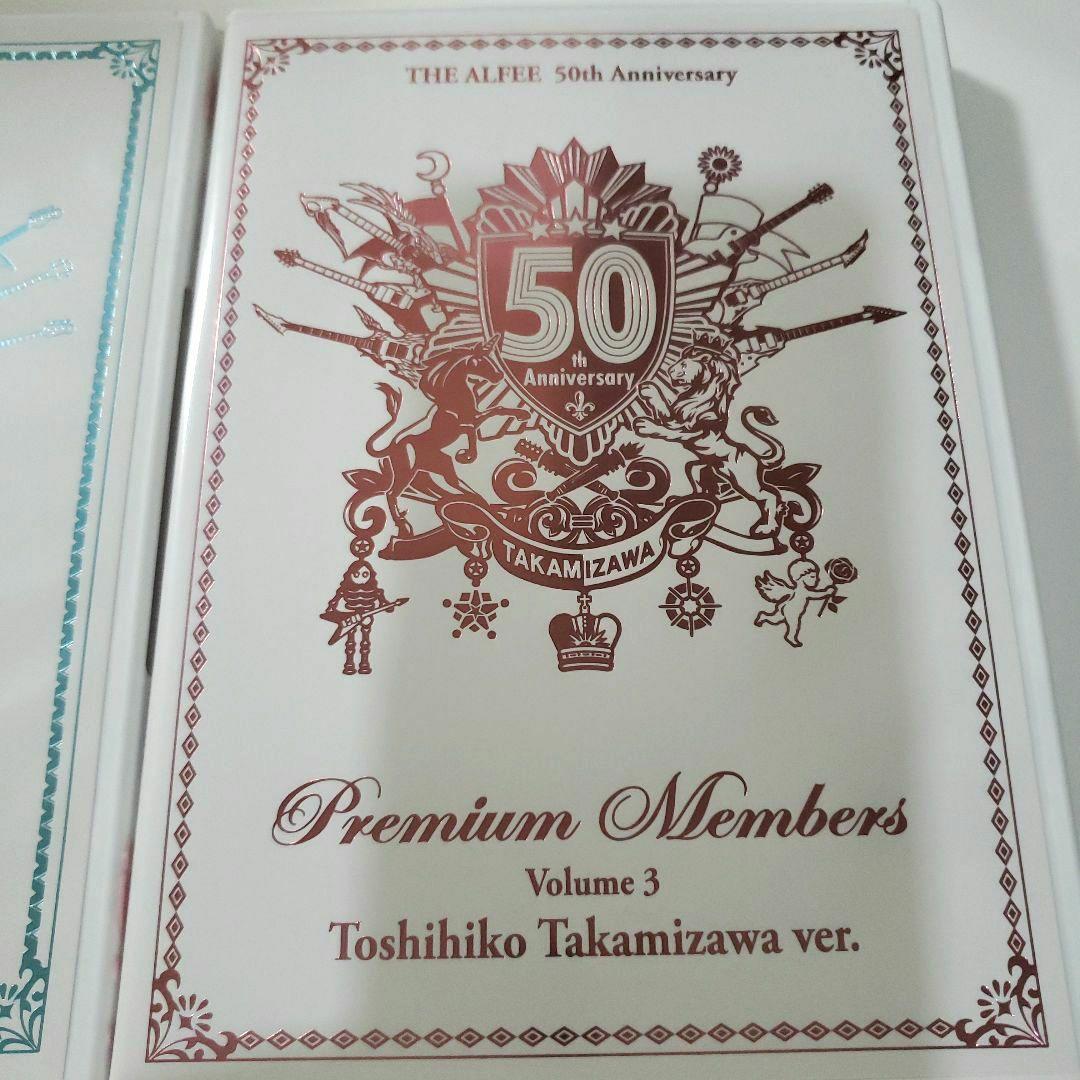 THE ALFEE 50th プレミアムメンバーズ DVD Vol.1～5 - メルカリ