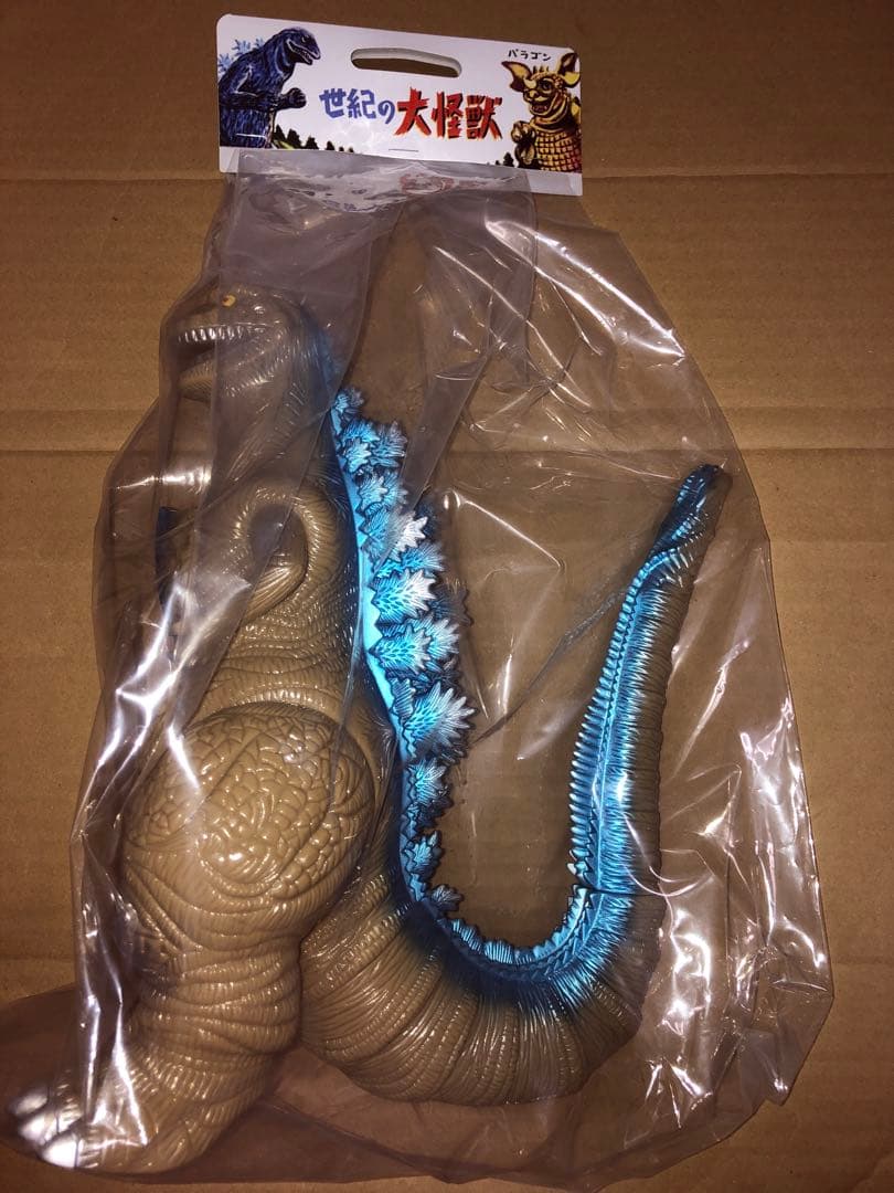 マルサン ゴジラ 2016 第四形態 シンゴジラ ソフビ MARUSAN 未開封