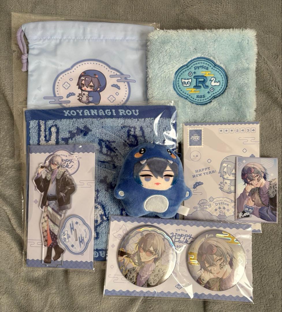 小柳ロウ Dytica Happy pack セット にじさんじ - メルカリ