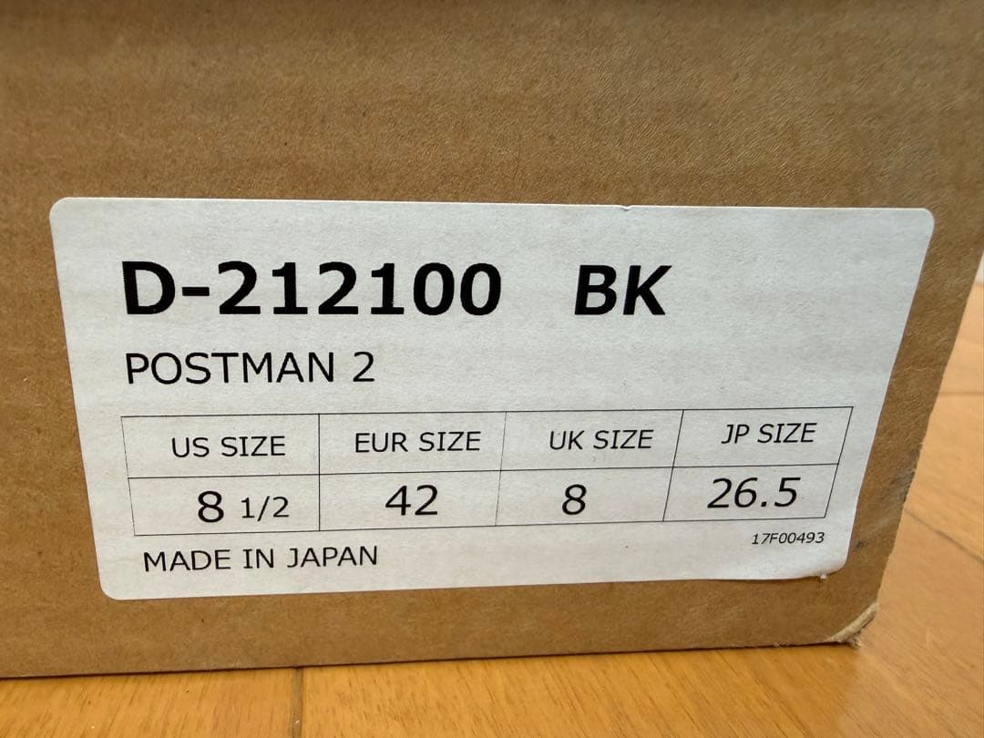 ダナー　ポストマン2 26.5cm Danner POSTMAN2