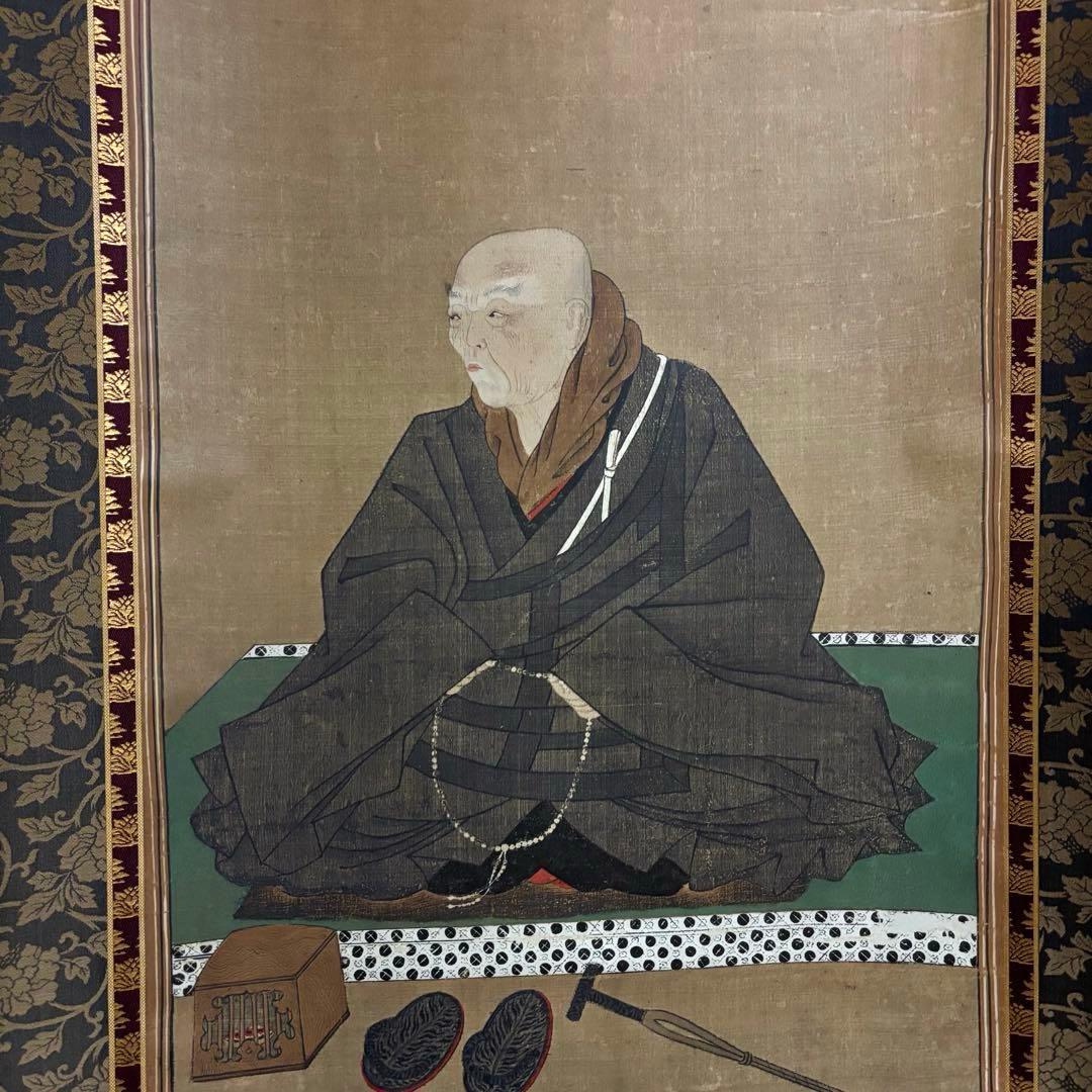 安城御影 掛け軸 親鸞聖人 木箱付き 送料無料 - メルカリ