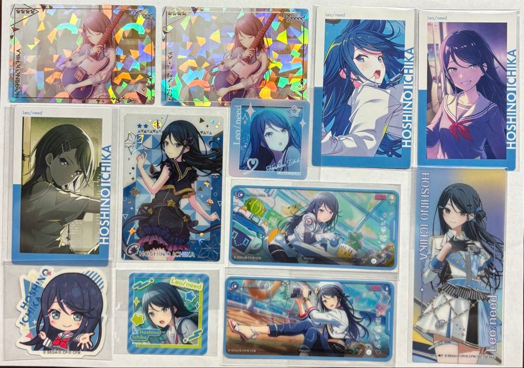 プロセカ カード まとめ売り 星乃一歌 - メルカリ