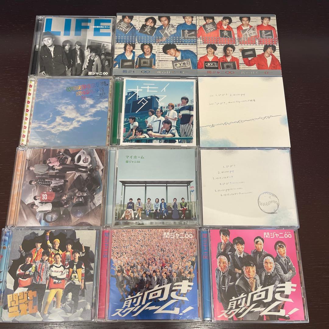 関ジャニ∞ super eight CDまとめ売り 関ジャニ∞(SUPER EIGHT)CD まとめ売り - メルカリ