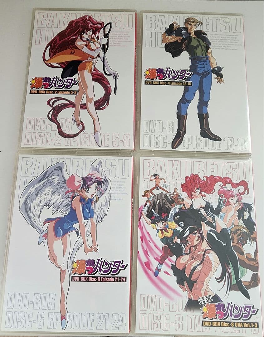 爆れつハンター DVD-BOX〈期間限定生産・8枚組〉