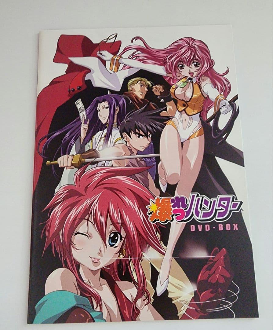 爆れつハンター DVD-BOX〈期間限定生産・8枚組〉