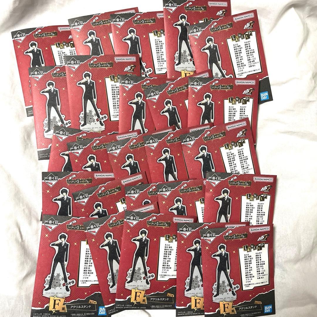 オトメイトモバイル オトモバ CLOCK ZERO 終夜 アクスタ