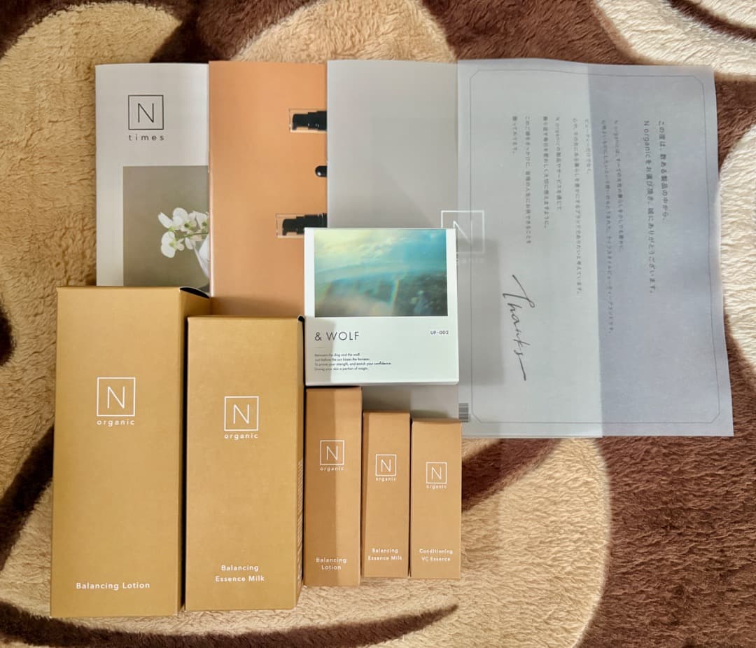 新品】N organic バランシング ローション・エッセンスミルクセット