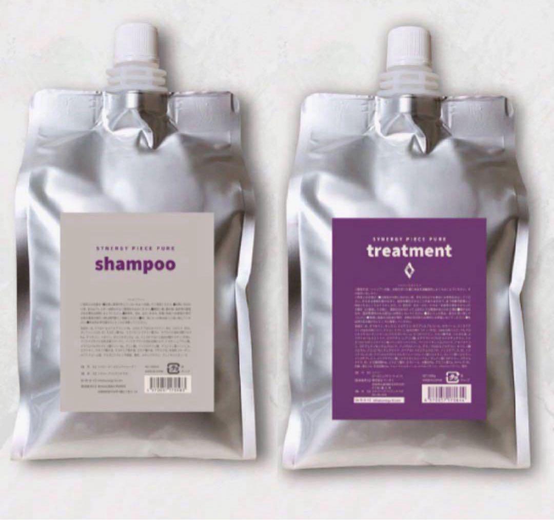 シナジーピースピュアシャンプー&トリートメント詰め替え(1000ml