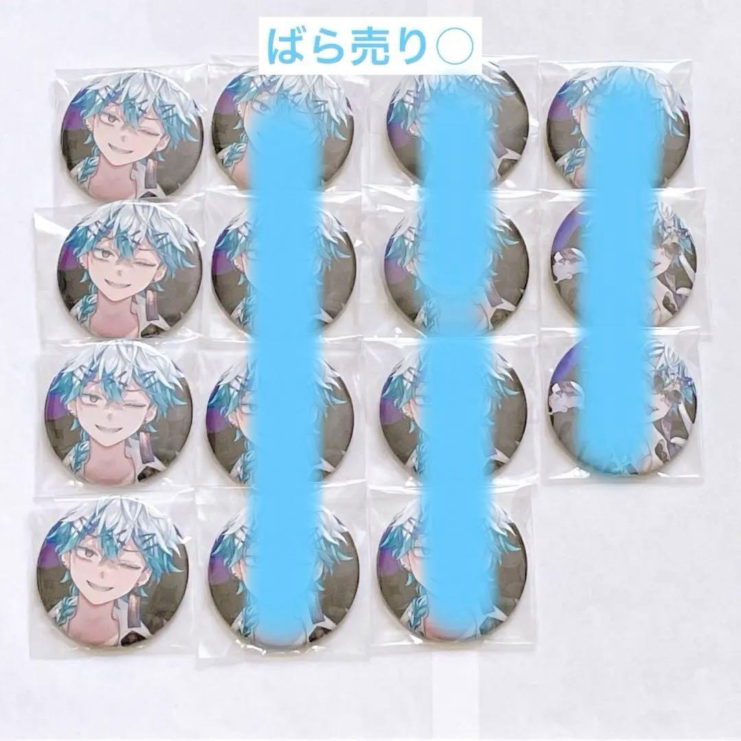 ばら売り○】幽凪こなた デビュー記念 缶バッジ - メルカリ